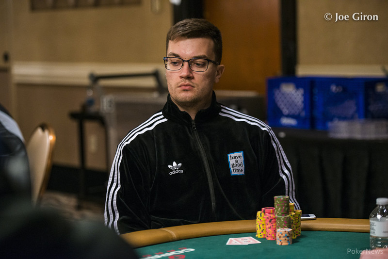 IVAN GALINEC | Croatia | WSOP.com